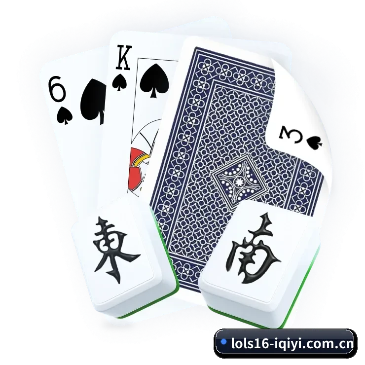 lol赛事竞猜 APP